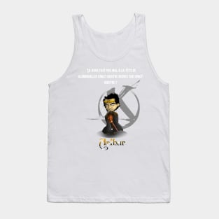 Does it hurt your head to hang out around the clock? Tank Top